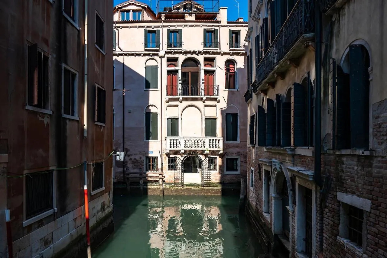 Corte Rubbi 6 Deluxe Studio Apartment Venedig 0*,